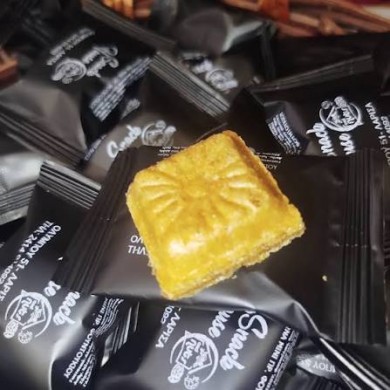 ΜΙΝΙ ΤΕΤΡΑΓΩΝΑ ΠΡΑΛΙΝΑ ΣΥΣΚΕΥΑΣΜΕΝΑ 1-1 3kg