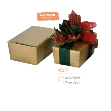Νο45319 ΜΠΑΛΟΤΕΝ ΧΡΥΣΟ 14*9*6cm 10ΤΜΧ