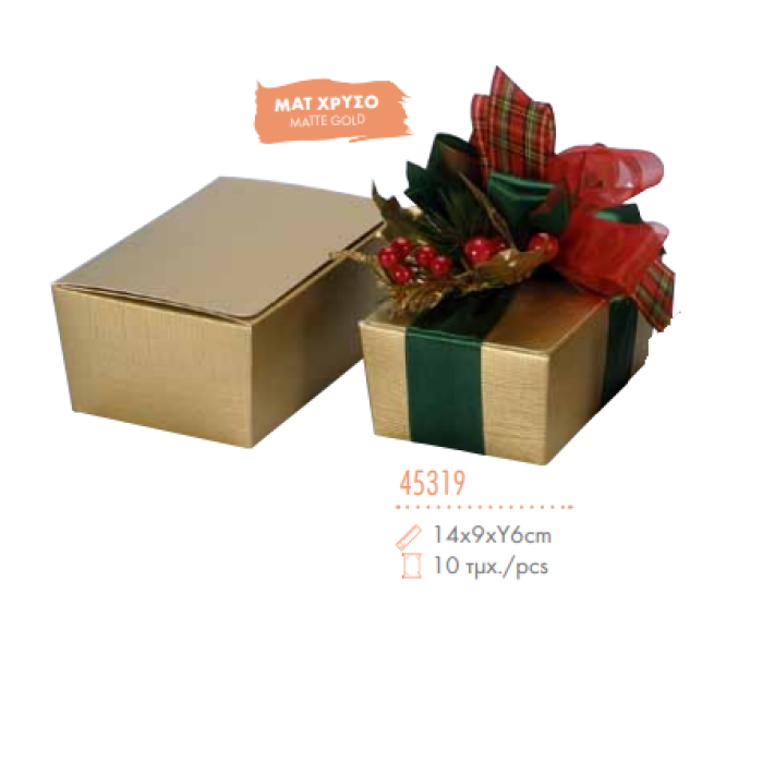 Νο45319 ΜΠΑΛΟΤΕΝ ΧΡΥΣΟ 14*9*6cm 10ΤΜΧ