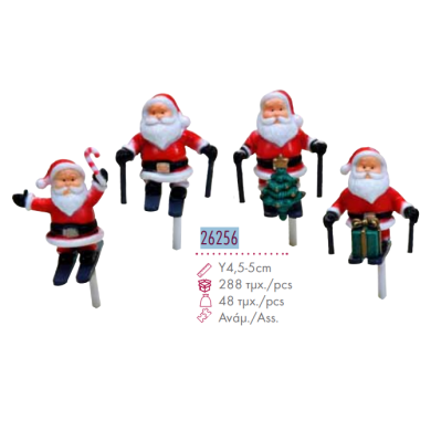 Νο26256 ΑΓΙΟΣ ΒΑΣΙΛΗΣ XMAS 48ΤΜΧ