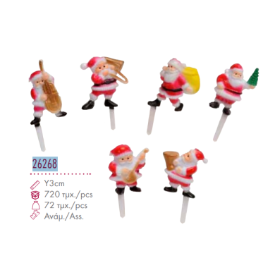 Νο26268 ΑΓΙΟΣ ΒΑΣΙΛΗΣ XMAS 72ΤΜΧ
