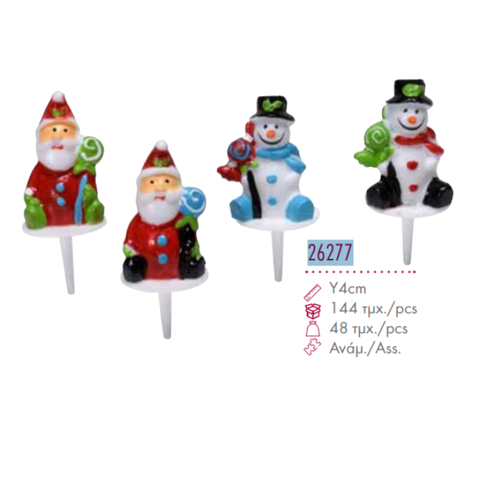 Νο26277 ΑΓΙΟΣ ΒΑΣΙΛΗΣ-ΧΙΟΝΑΝΘΡΩΠΟΣ XMAS 48ΤΜΧ
