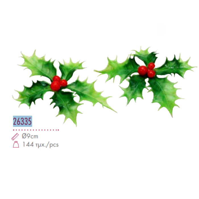 Νο26335 ΓΚI XMAS 144 ΤΜΧ