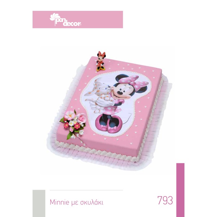 Νο793 Η MINNIE ΜΕ ΤΟ ΣΚΥΛΑΚΙ ΤΗΣ