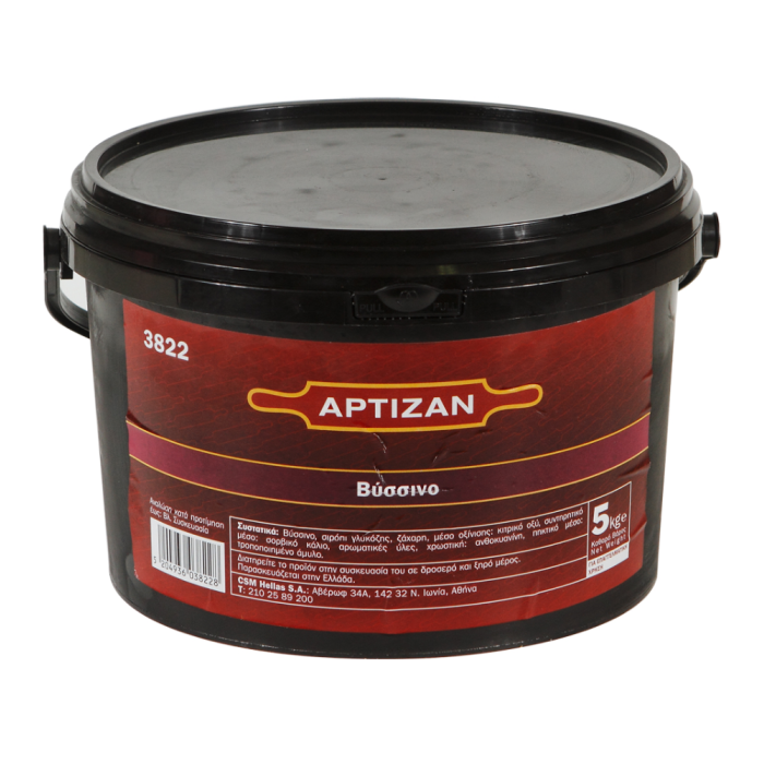 ΕΠΙΚΑΛΥΨΗ ΒΥΣΣΙΝΟ ME ΚΑΡΠΟ 5kg