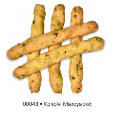 ΚΡΙΤΣΙΝΙ ΜΕΣΟΓΕΙΑΚΟ 3kg