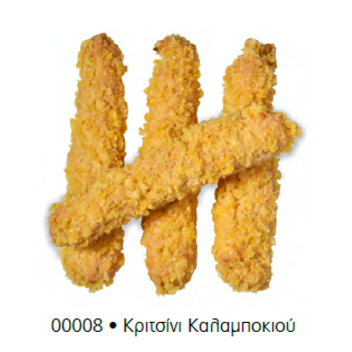 ΚΡΙΤΣΙΝΙ ΚΑΛΑΜΠΟΚΙΟΥ 3kg