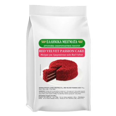 ΚΕΙΚ RUBY RED VELVET MIX 10kg