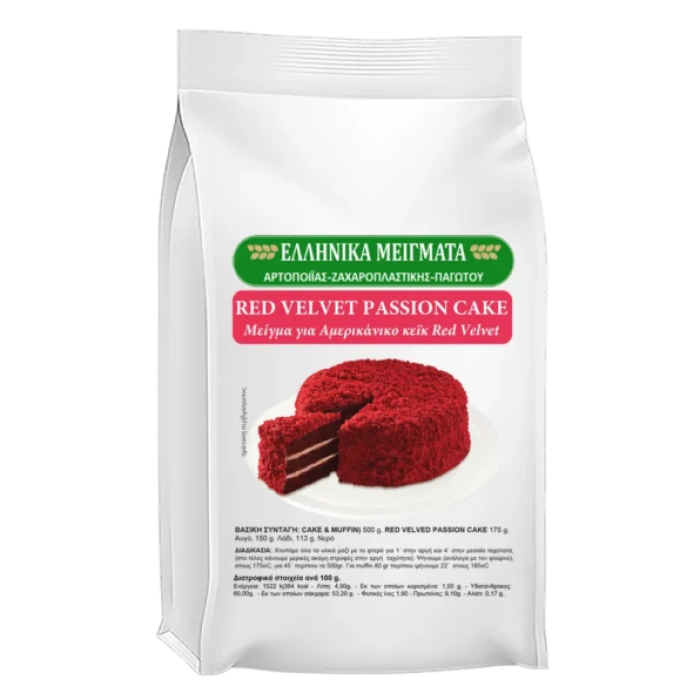 ΚΕΙΚ RUBY RED VELVET MIX 10kg