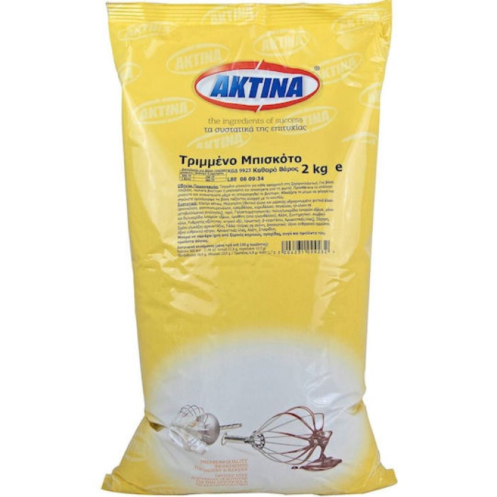 ΤΡΙΜΜΕΝΟ ΜΠΙΣΚΟΤΟ ΛΕΥΚΟ 2kg