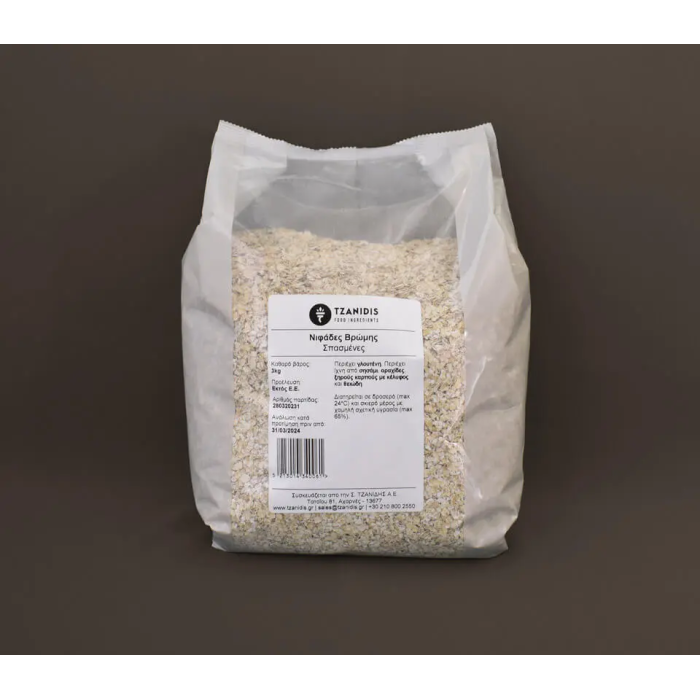 ΝΙΦΑΔΕΣ ΒΡΩΜΗΣ ΟΛΟΚΛΗΡΕΣ 3kg