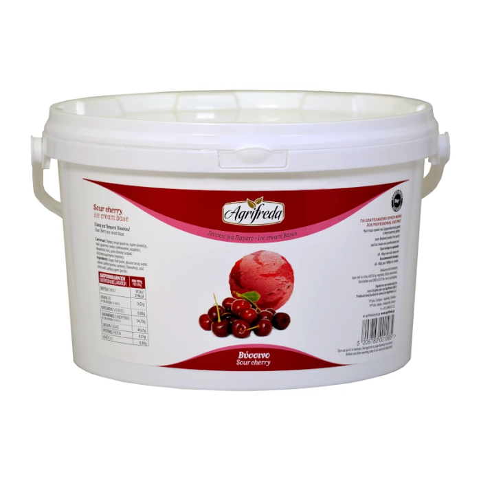 ΓΕΥΣΗ ΠΑΓΩΤΟΥ ΦΡΟΥΤΑ ΤΟΥ ΔΑΣΟΥΣ 3kg