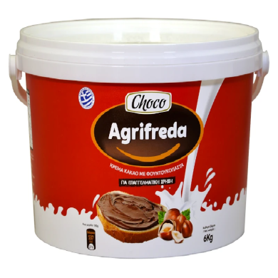 ΠΡΑΛΙΝΑ ΦΟΥΝΤΟΥΚΙΟΥ 13kg MISTER CHOCO-FREDA'S