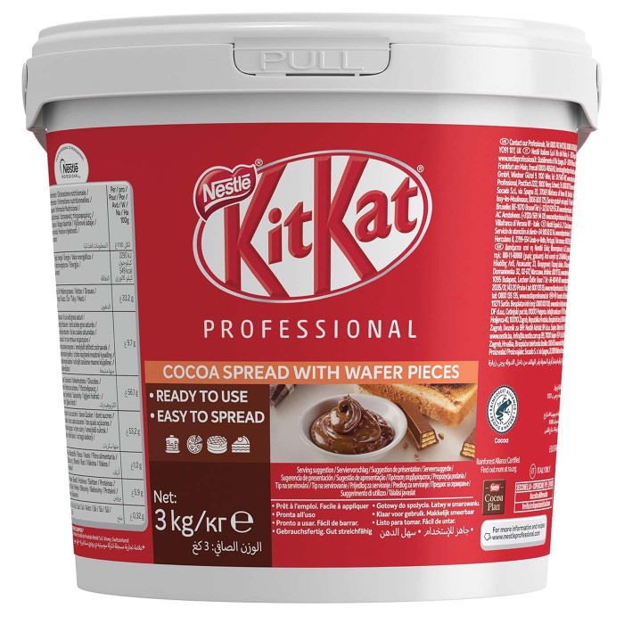 ΚΡΕΜΑ KIT KAT WITH WAFFER SPREAD 3kg