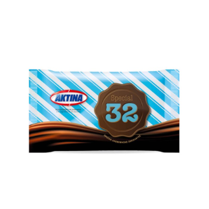 SPECIAL Νο32 ΑΠΟΜΙΜΙΣΗ ΣΟΚΟΛΑΤΑΣ 20kg