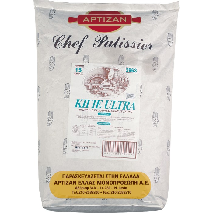 ΑΡΤΙΖΑΝ ΜΙΓΜΑ ΚΙΓΙΕ ULTRA 15kg