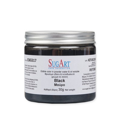 SUGART ΧΡΩΜΑ ΜΑΥΡΟ (Ε365317) 30gr