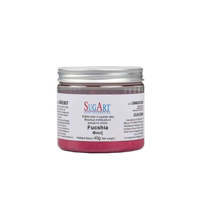 SUGART ΧΡΩΜΑ ΕΛΑΙΟΥ ΦΟΥΞ (Ε365323) 40gr