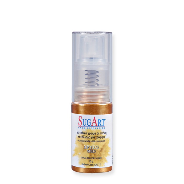 SUGART ΜΕΤΑΛΛΙΚΗ ΠΟΥΔΡΑ AIR PUMP 10gr