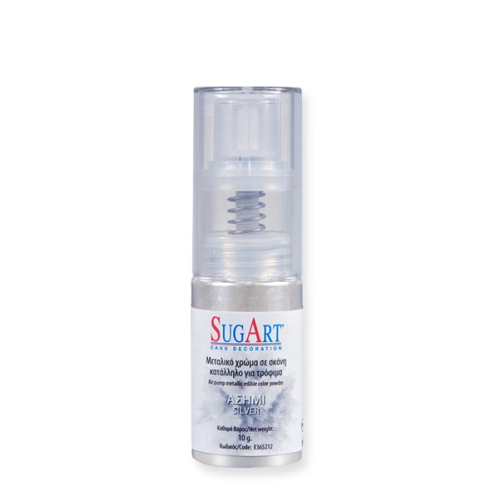 SUGART ΜΕΤΑΛΛΙΚΗ ΠΟΥΔΡΑ AIR PUMP 10gr