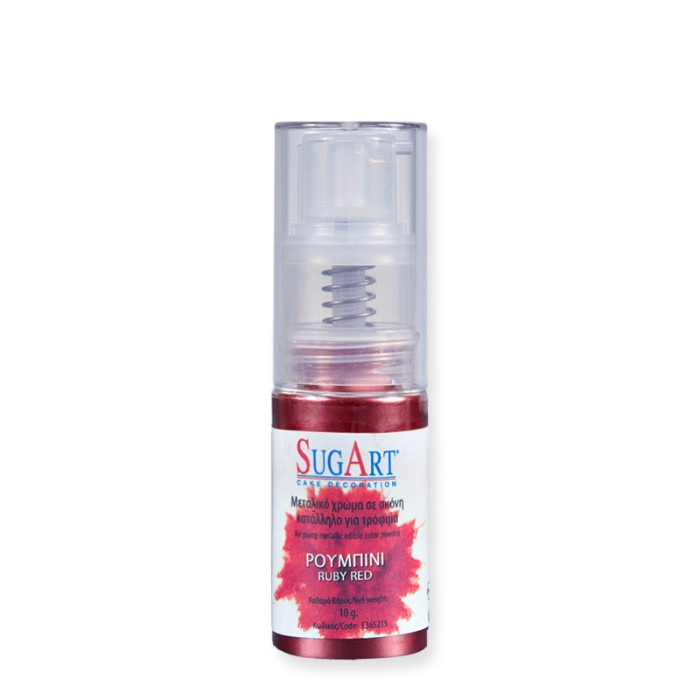 SUGART ΜΕΤΑΛΛΙΚΗ ΠΟΥΔΡΑ AIR PUMP 10gr