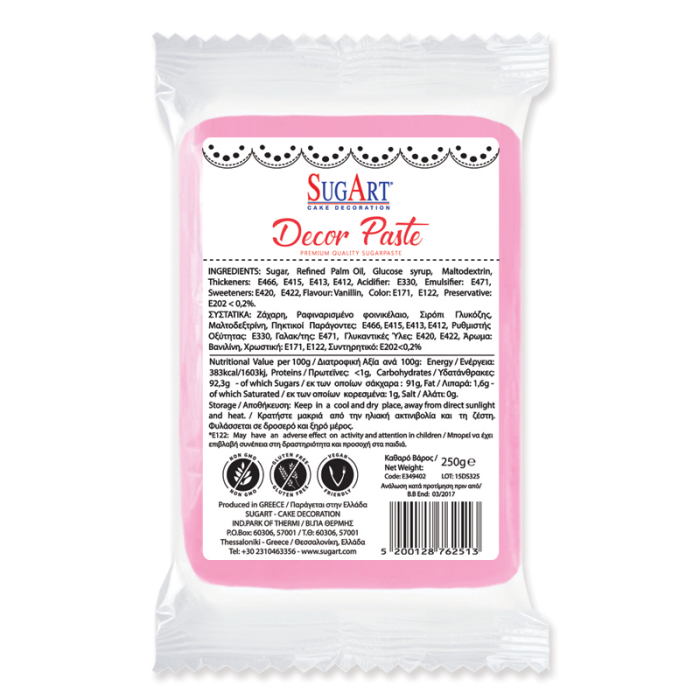 SUGART ΖΑΧΑΡΟΠΑΣΤΑ ΧΡΩΜΑ 1kg