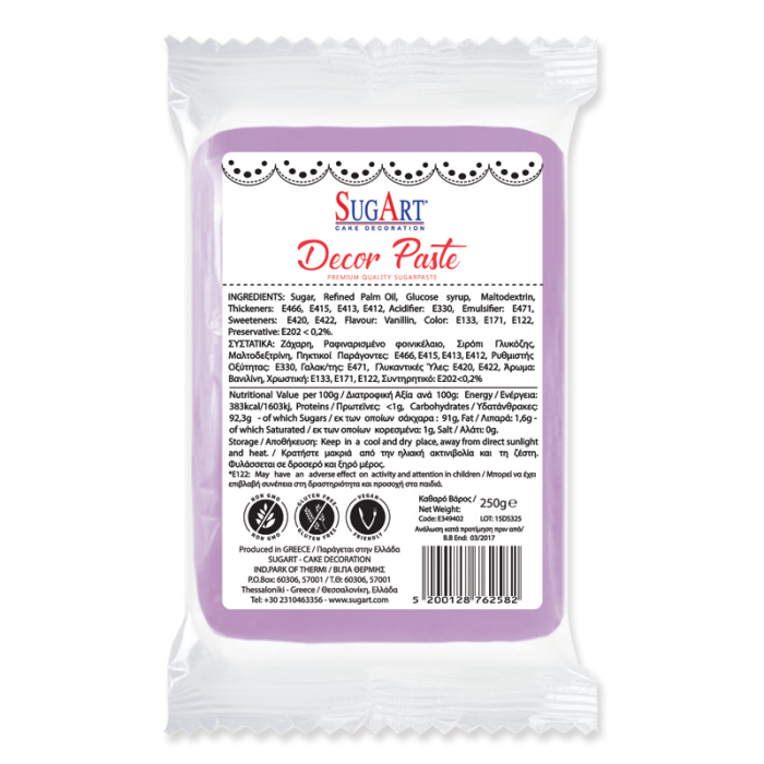 SUGART ΖΑΧΑΡΟΠΑΣΤΑ ΧΡΩΜΑ 1kg