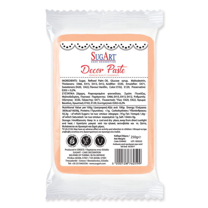 SUGART ΖΑΧΑΡΟΠΑΣΤΑ ΧΡΩΜΑ 1kg