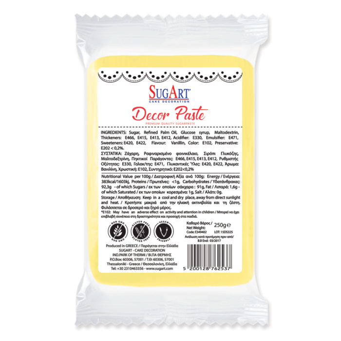 SUGART ΖΑΧΑΡΟΠΑΣΤΑ ΧΡΩΜΑ 1kg