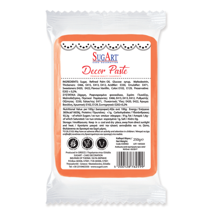 SUGART ΖΑΧΑΡΟΠΑΣΤΑ ΧΡΩΜΑ 1kg