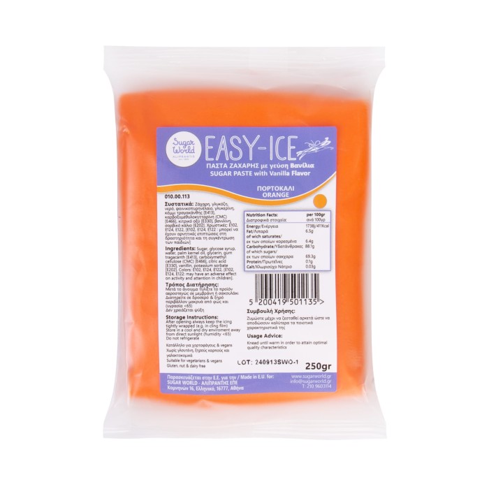 SGW ΖΑΧΑΡΟΠΑΣΤΑ EASY ICE PRO 250γρ.