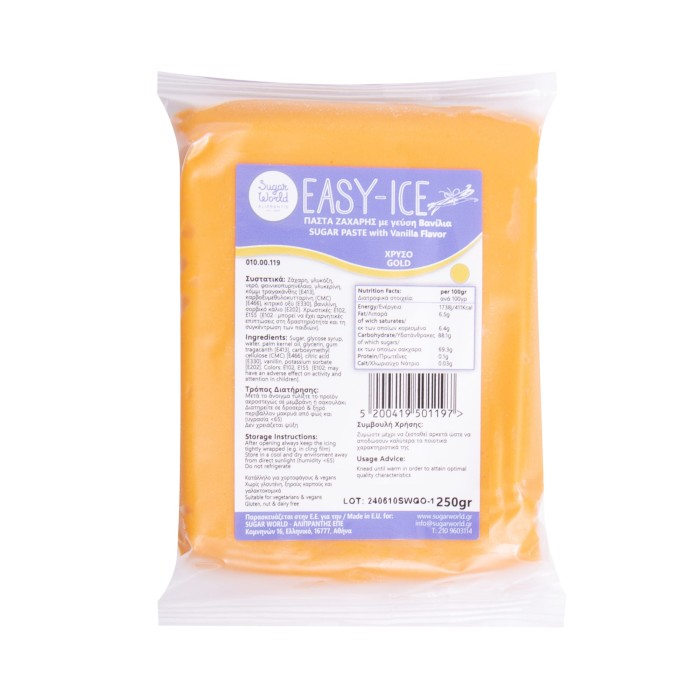 SGW ΖΑΧΑΡΟΠΑΣΤΑ EASY ICE PRO 250γρ.