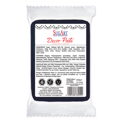 Ζαχαρόπαστα Μαύρη