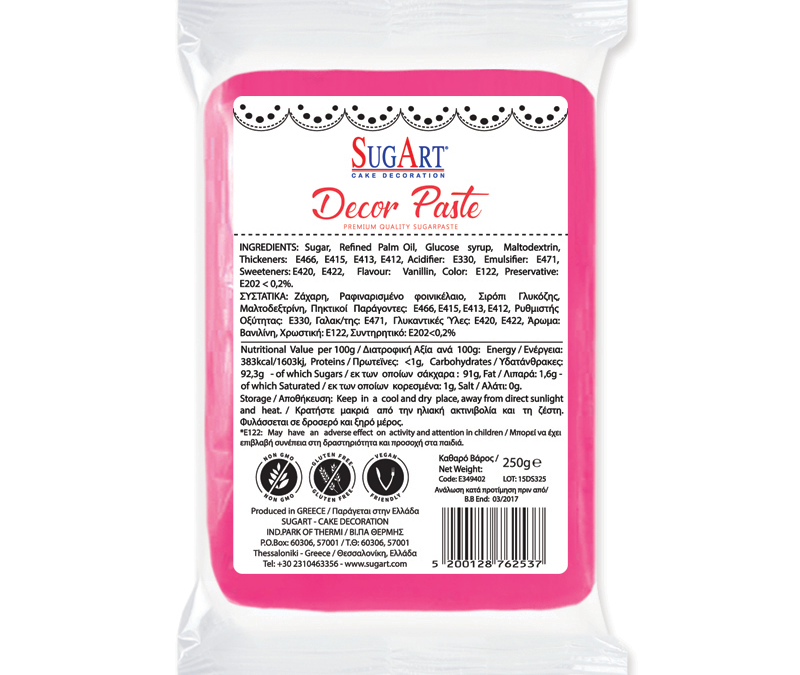 Ζαχαρόπαστα Hot pink