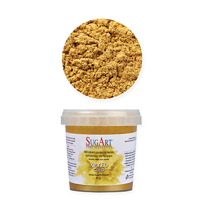 Χρώμα Χρυσό