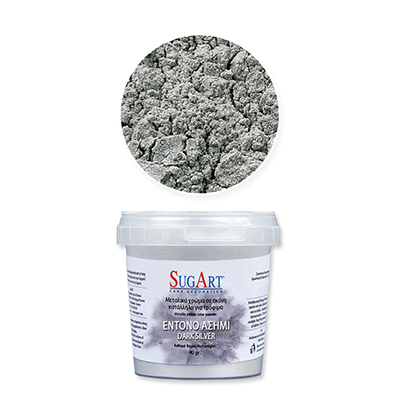 Χρώμα Έντονο Ασημί