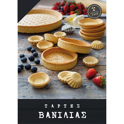 Vanilla-Tarts_gr