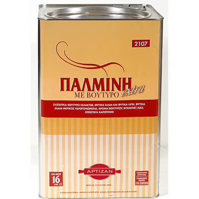 εχτρα-2