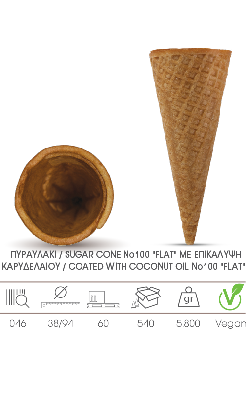 Cone_Νο100FlatWithCoconut